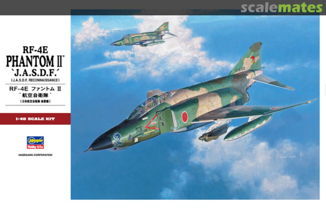 Boxart RF-4E Phantom II `J.A.S.D.F.´ 07230 Hasegawa