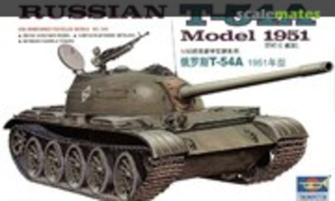 1:35 T-54A (Trumpeter 00340)