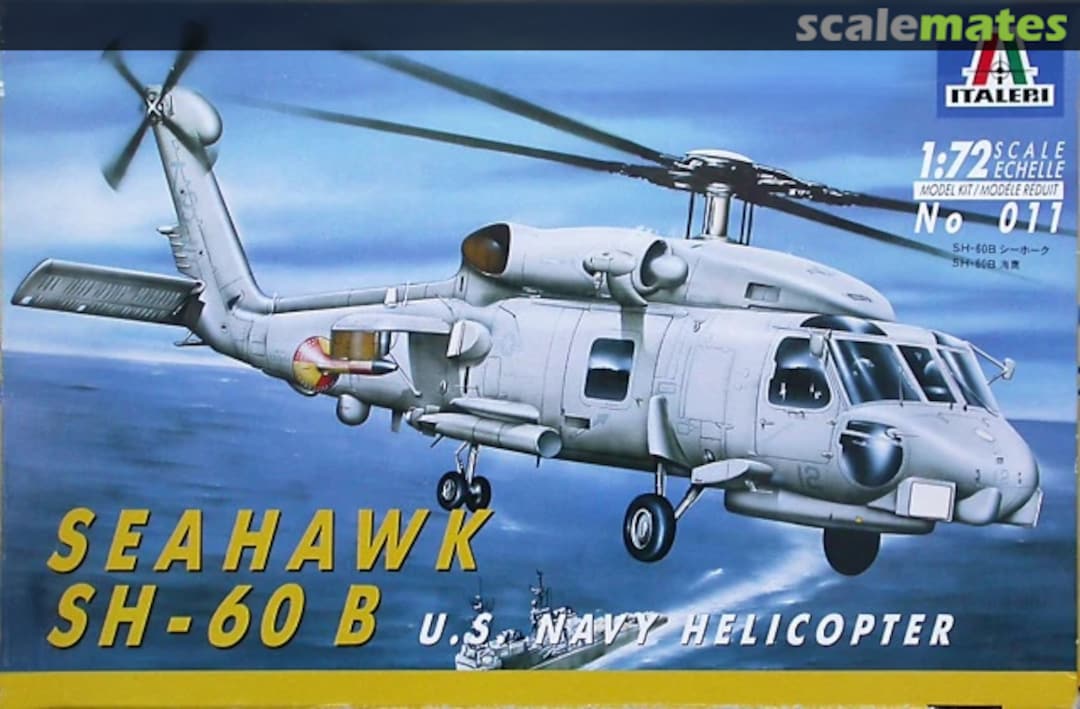 Boxart SH-60B Seahawk 011 Italeri