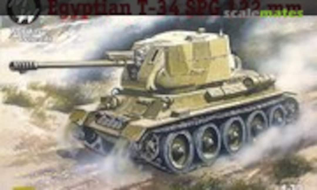 1:72 T-34 SPG 122 mm (Military Wheels 7232)