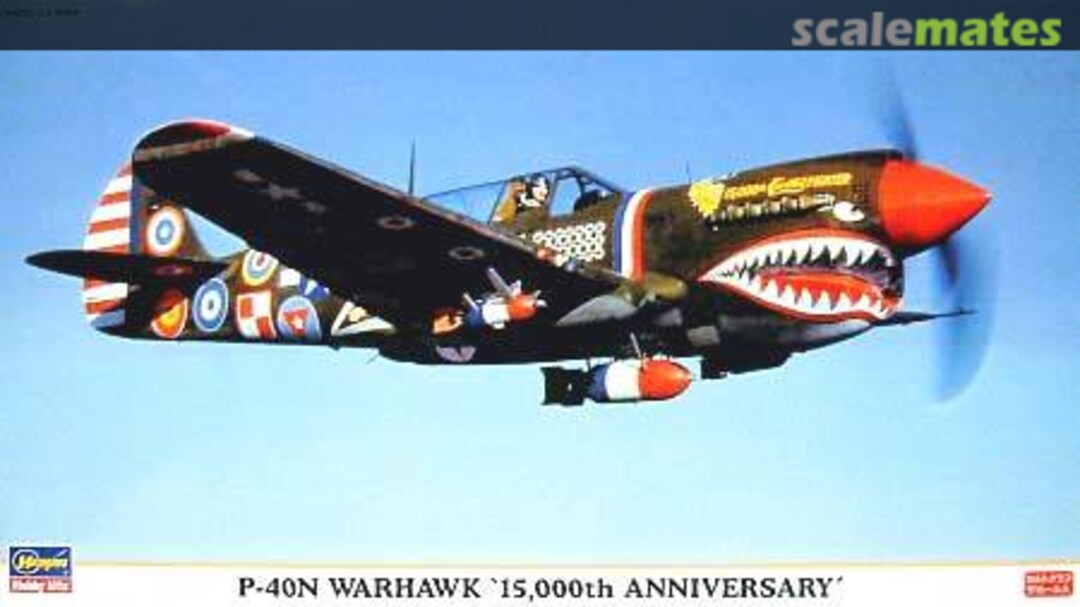 Boxart P-40N Warhawk '15,000th Anniversary' 09740 Hasegawa