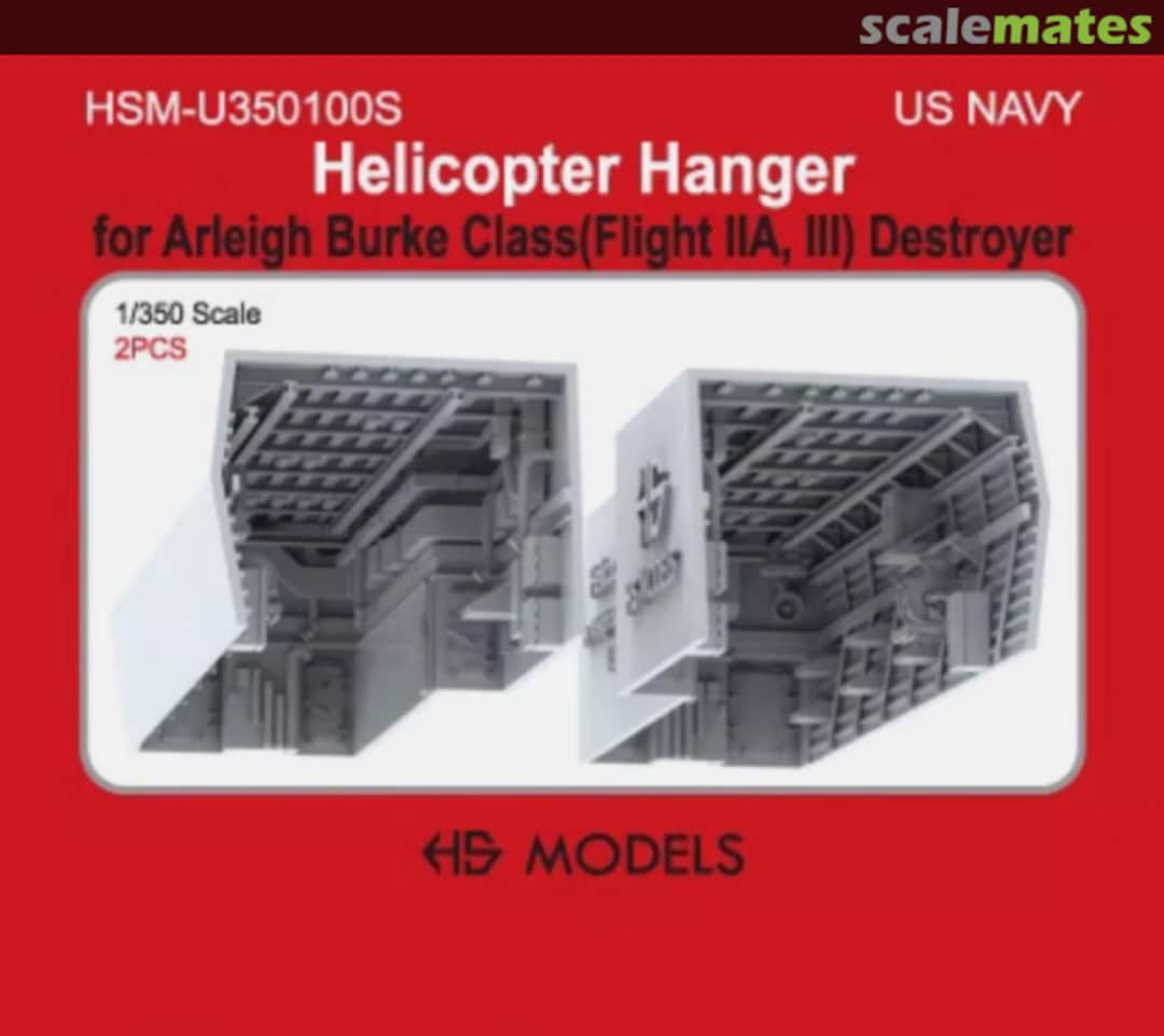 Boxart Helicopter Hanger HSM-U350100S HS Models