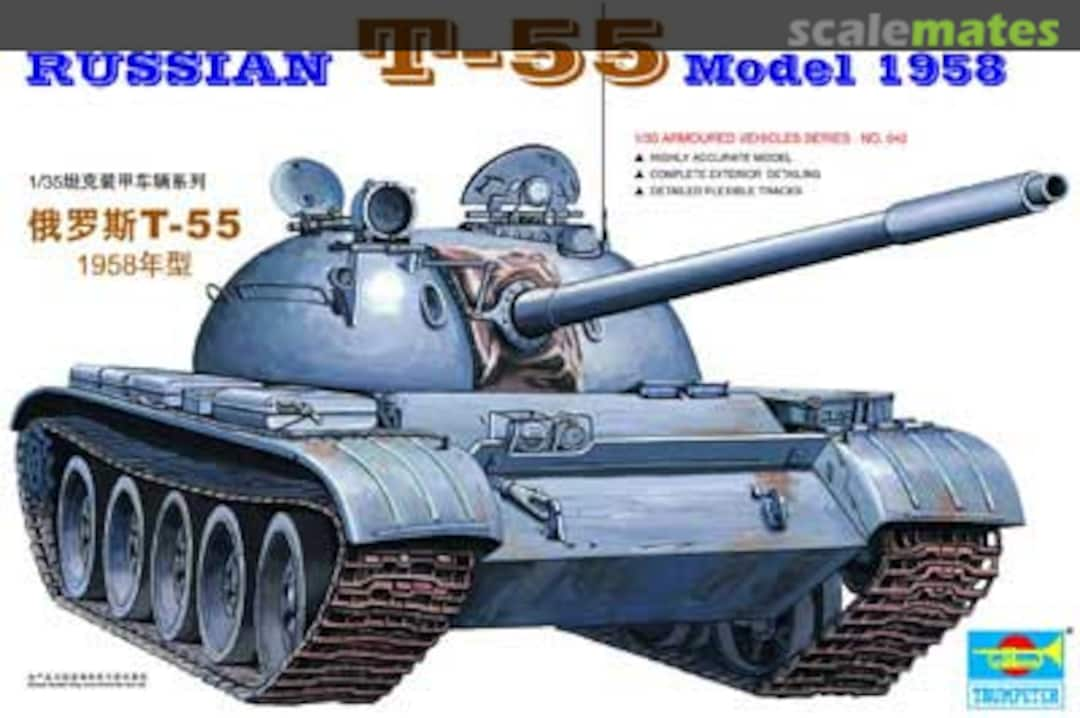 Boxart T-55 00342 Trumpeter