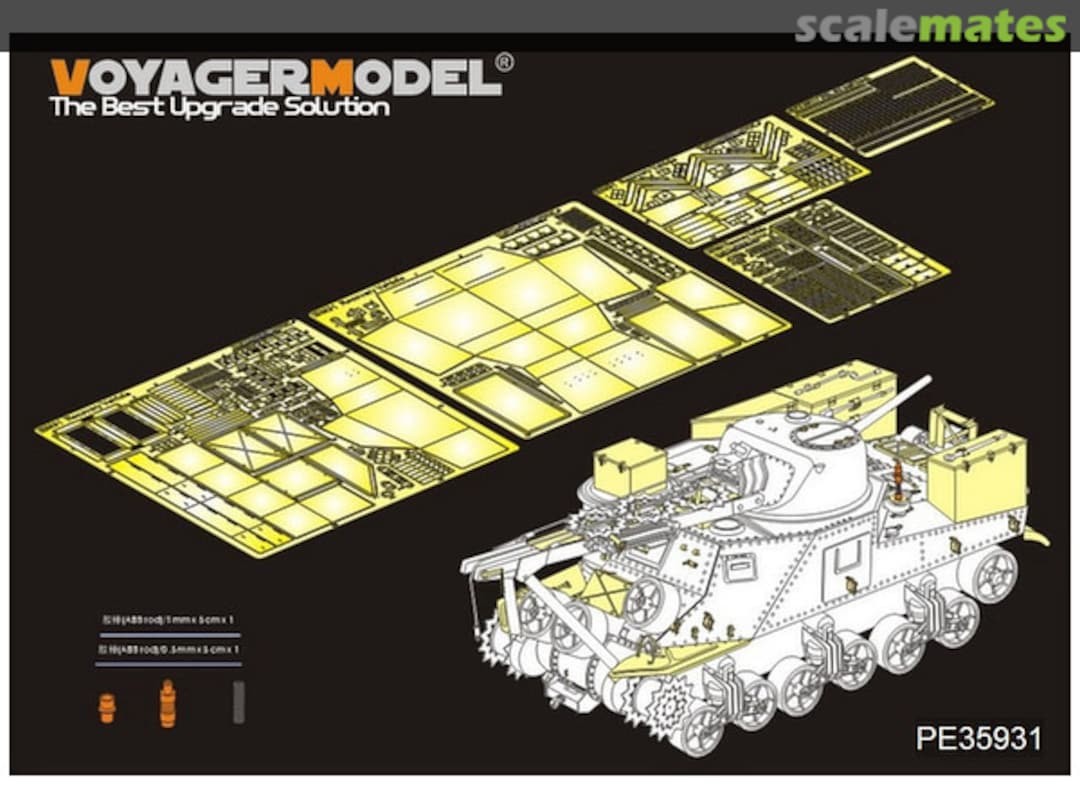 Boxart M31 Tank Recovery Vehicle - Takom PE35931 Voyager Model