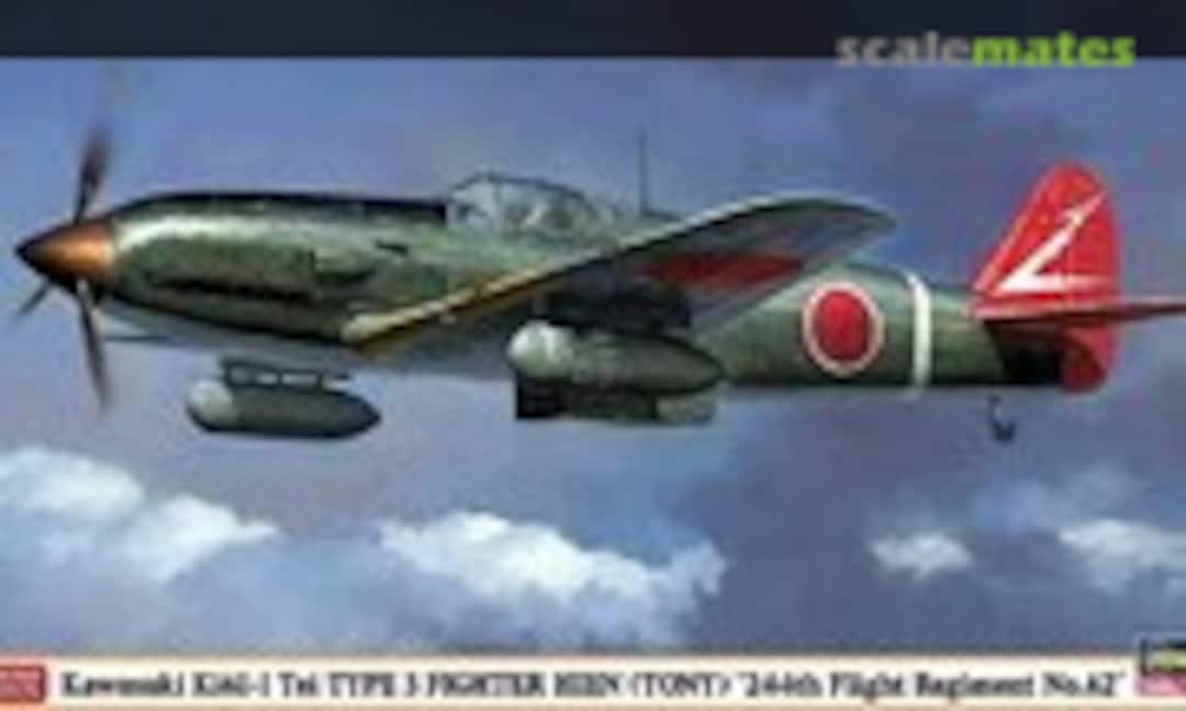 1:48 Kawasaki Ki61-I Tei Type 3 Fighter Hien (Tony) (Hasegawa 09939)