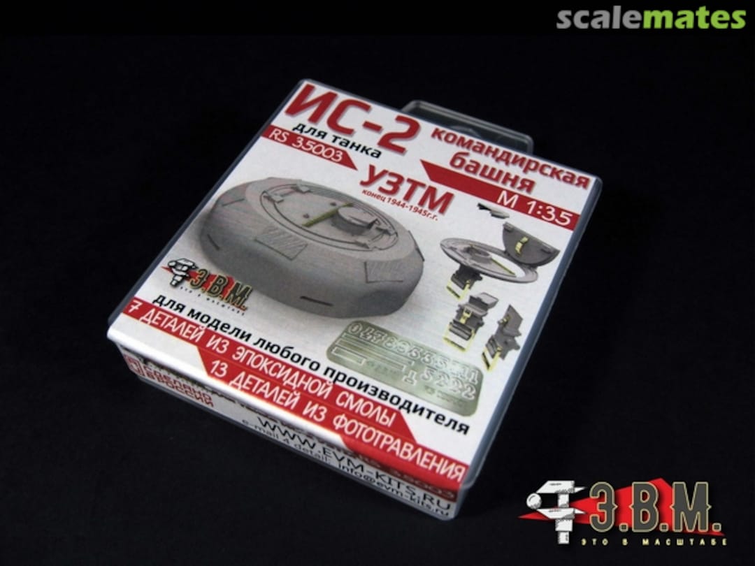 Boxart JS-2 Commanders Cupola RS 35003 E.V.M.