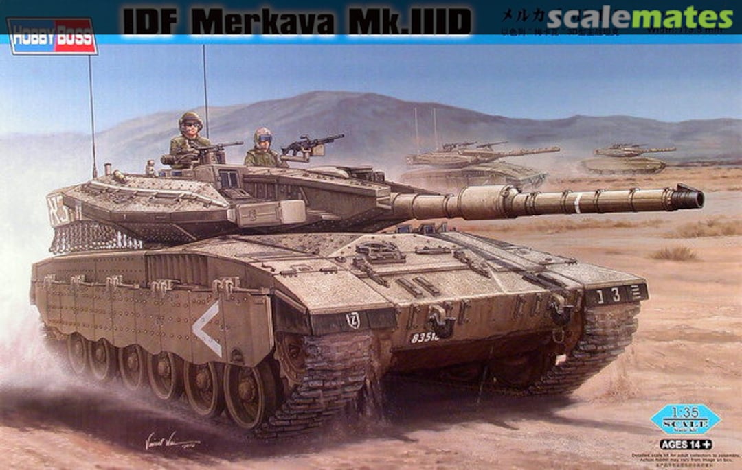 Boxart Merkava Mk.IIID 82441 HobbyBoss