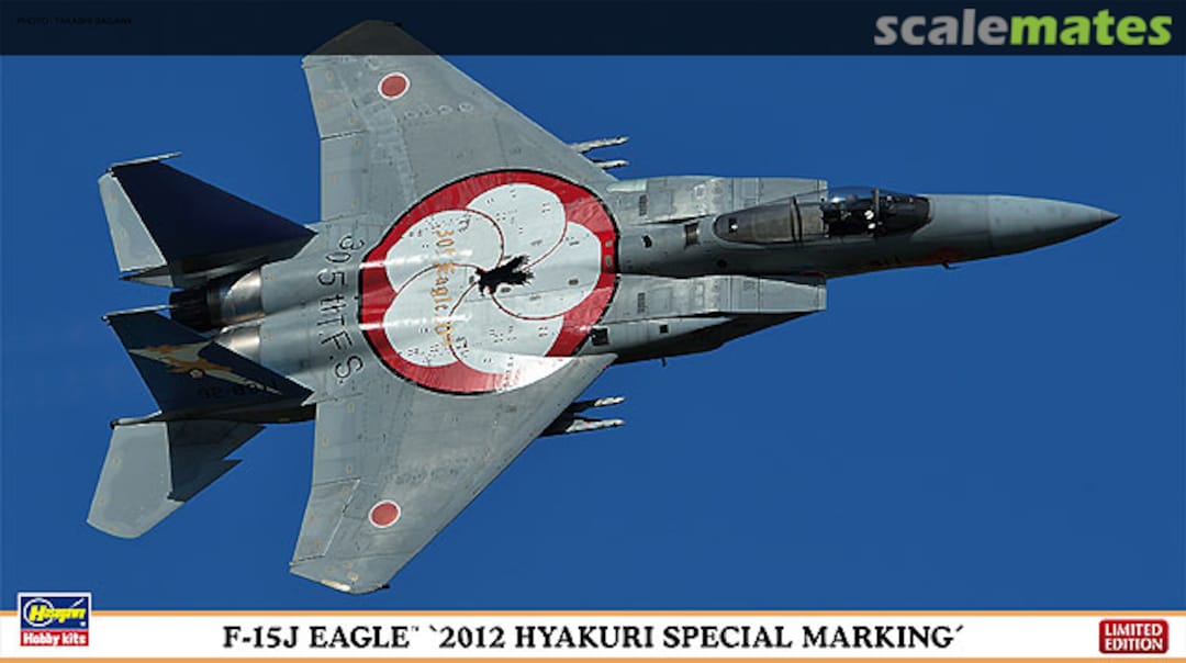 Boxart F-15J Eagle `2012 Hyakuri Special Marking´ 02029 Hasegawa