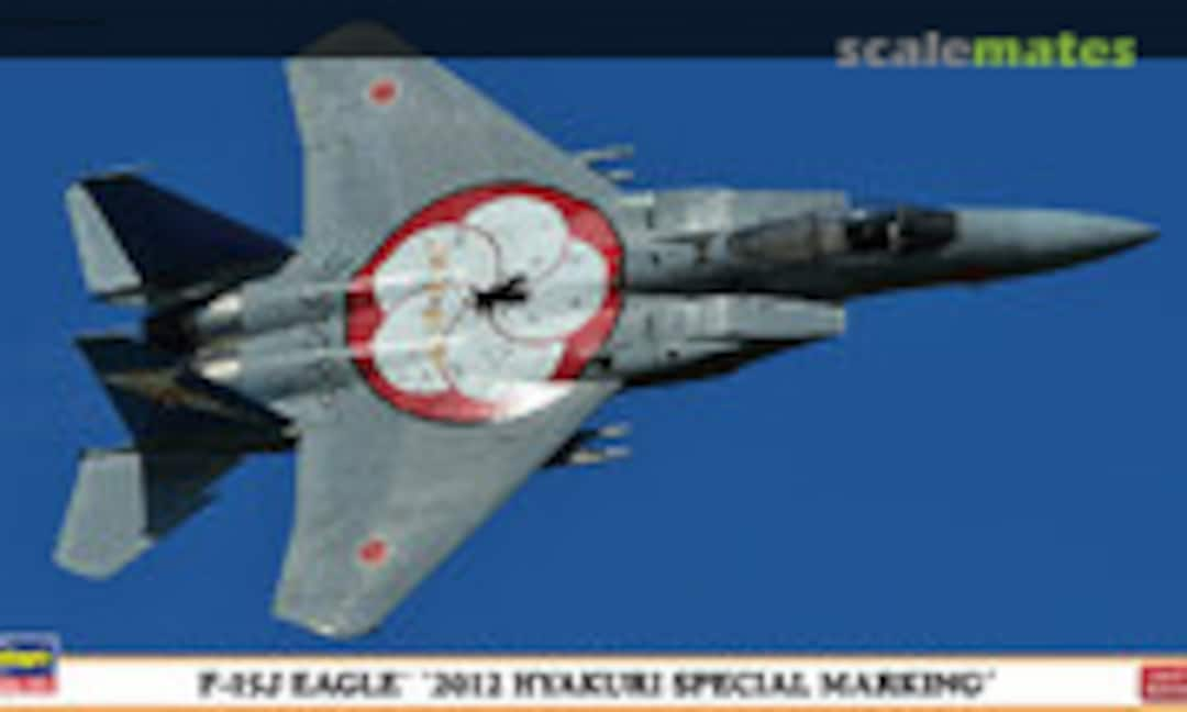 1:72 F-15J Eagle `2012 Hyakuri Special Marking´ (Hasegawa 02029)