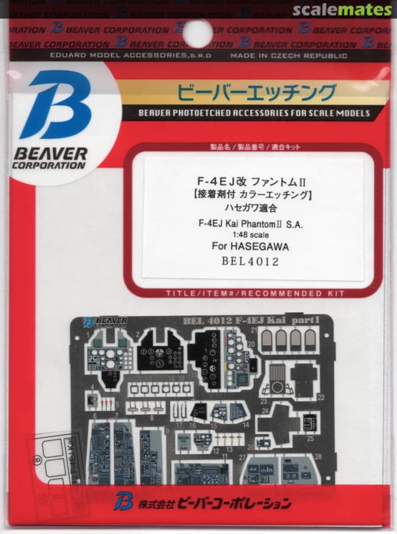 Boxart F-4EJ Kai Phantom II Color PE S.A. (for Hasegawa) BEL4012 Beaver Corporation