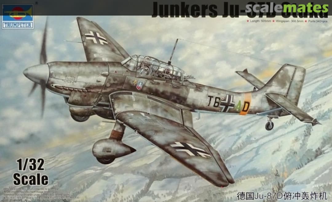 Boxart Junkers Ju-87D Stuka 03217 Trumpeter