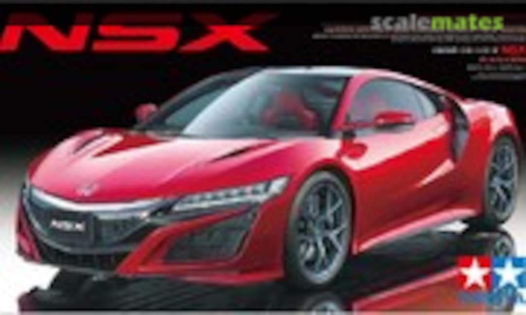 1:24 NSX (Tamiya 24344)