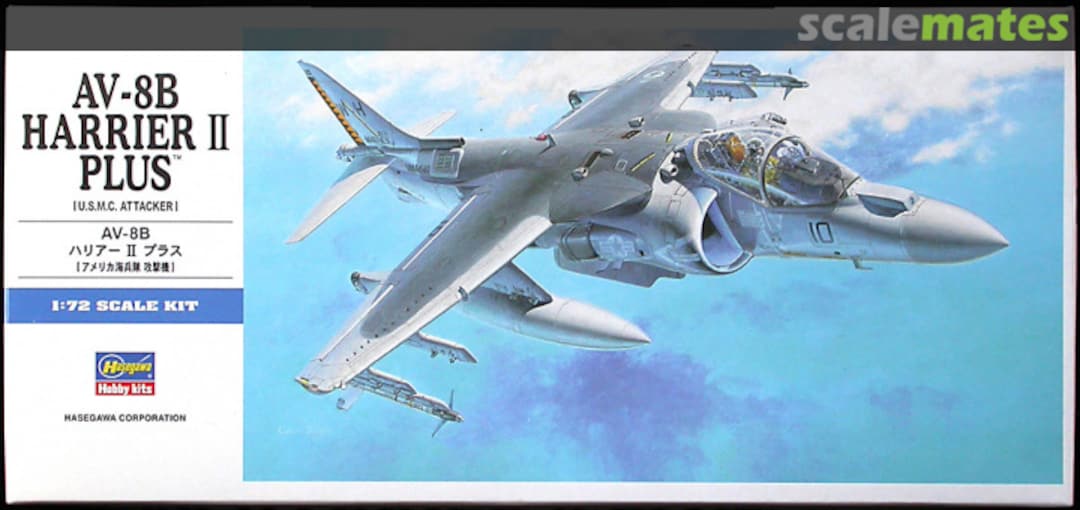 Boxart AV-8B Harrier II Plus 00454 Hasegawa