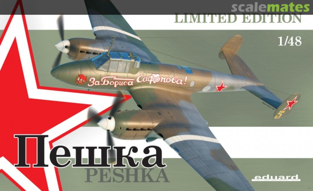 Boxart Peshka (Pe-2) 11112 Eduard