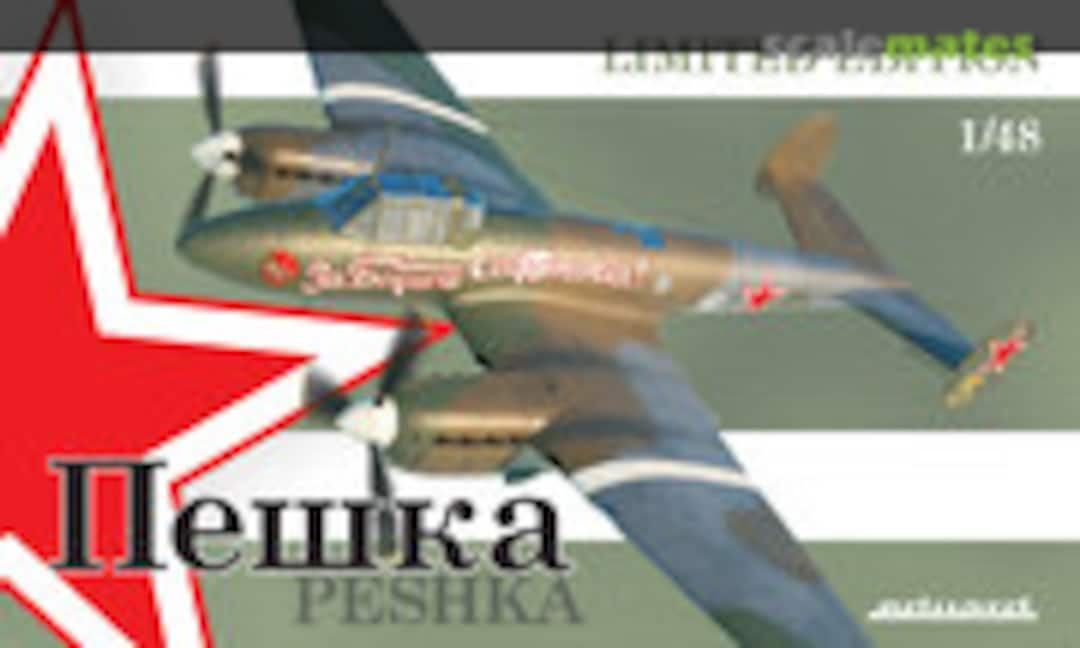 1:48 Peshka (Pe-2) (Eduard 11112)