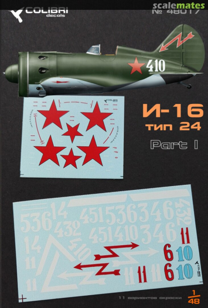 Boxart I-16 type 24 Part I 48017 Colibri Decals