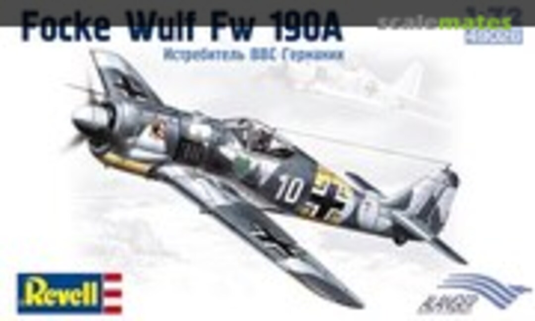 1:72 Focke Wulf Fw 190A (Alanger 49028)