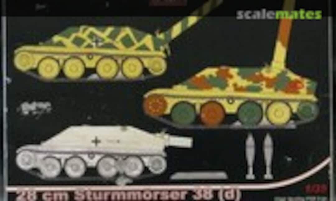 1:35 280mm Sturmmörser 38 Mortar (Kora Models 3517)