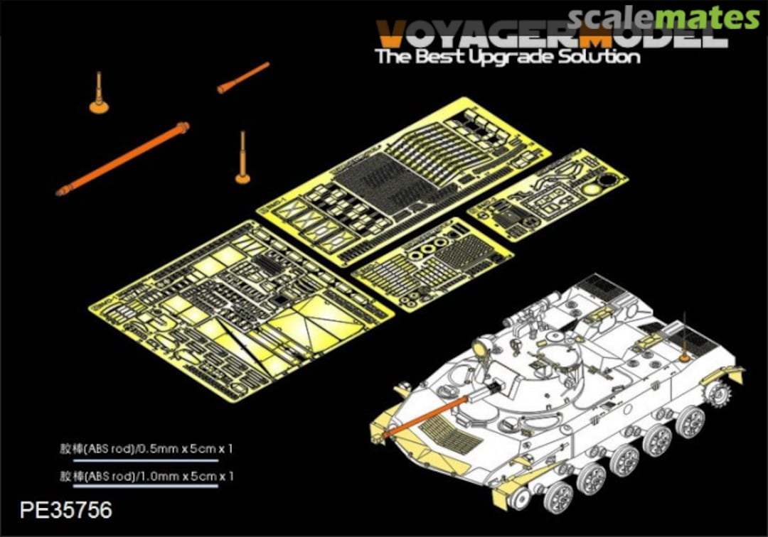 Boxart BMD-2 Airborne Fighting Vehicle (Gun barrel Include) PE35756 Voyager Model