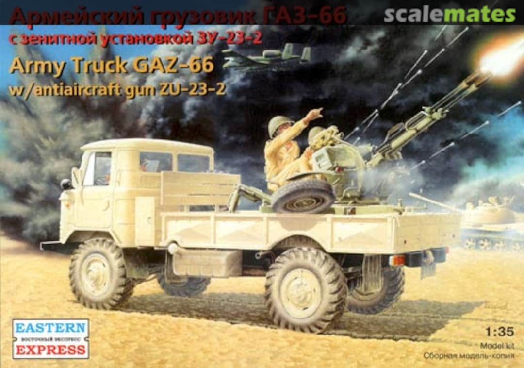 Boxart GAZ-66 with ZU-23-2 AA gun 35132 Eastern Express