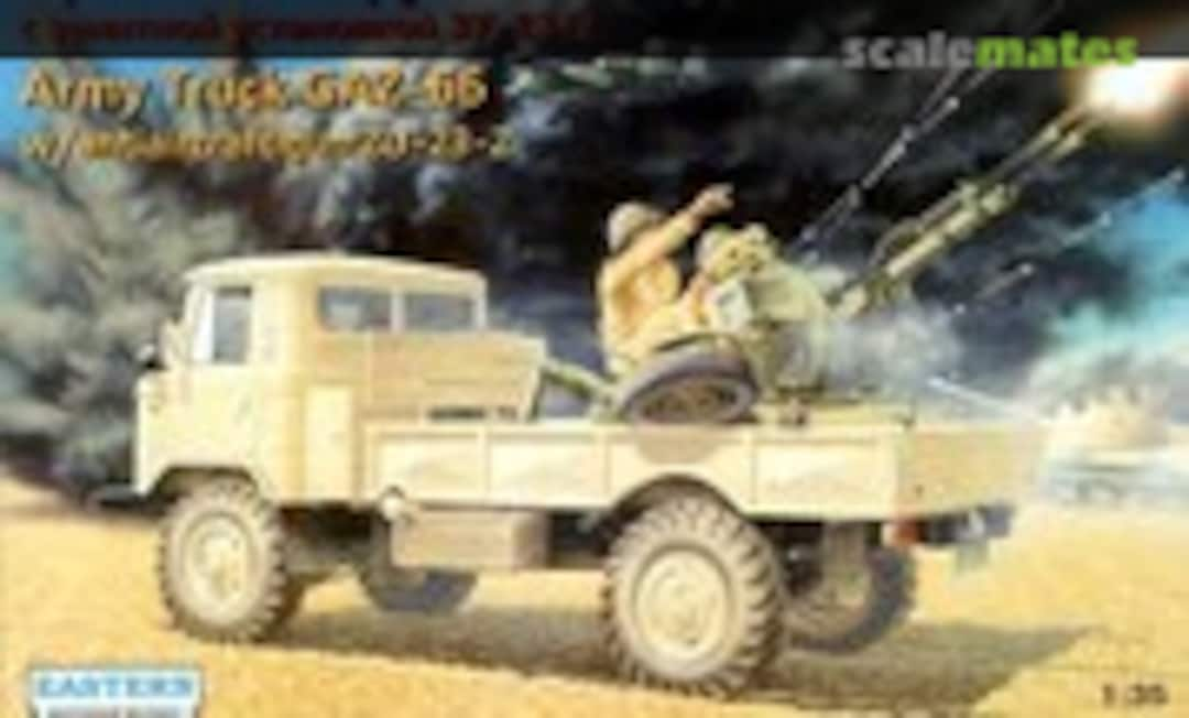 1:35 GAZ-66 with ZU-23-2 AA gun (Eastern Express 35132)