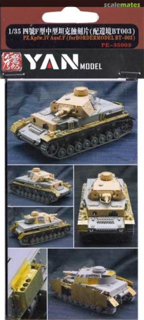 Boxart Pz.Kpfw.IV Ausf.F Detail Up Set PE-35003 Yan Model