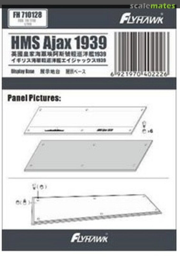 Boxart HMS Ajax 1939 Display Base FH710128 FlyHawk Model