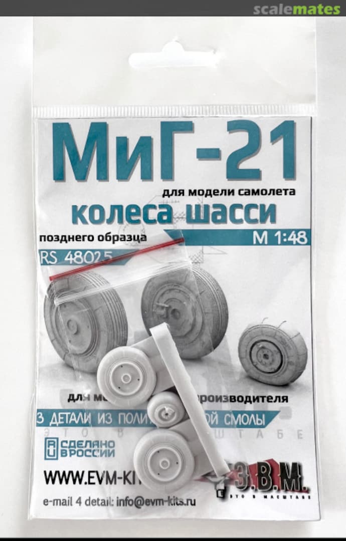 Boxart MiG-21 Fishbed - Wheels (late versions) RS 48025 E.V.M.