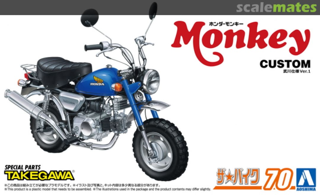 Boxart Honda Z50J Monkey '78 Custom Takegawa Ver.1 068274 Aoshima