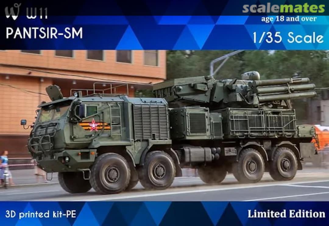 Boxart Pantsir-SM W11 W-Model