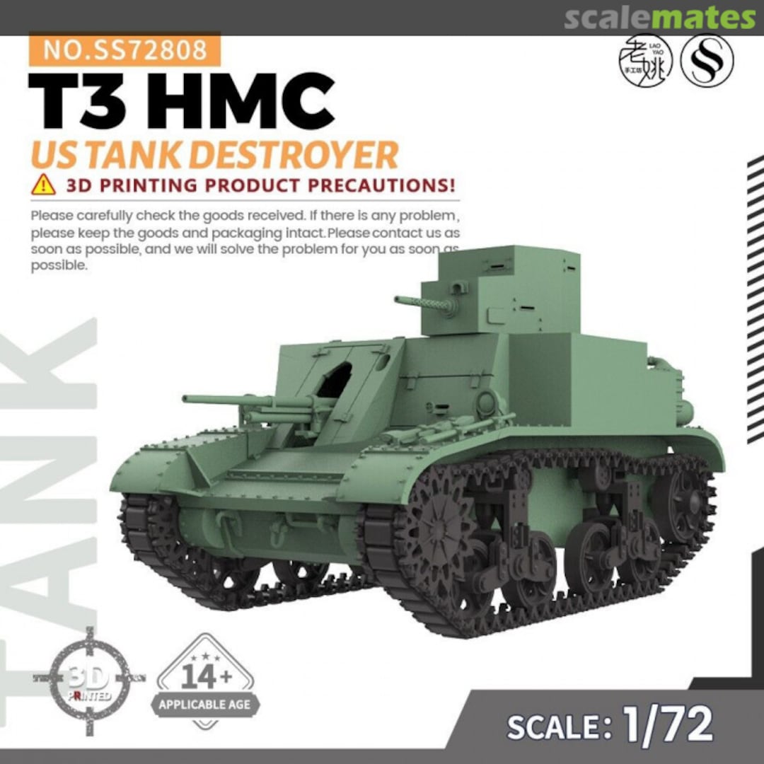 Boxart US T3 HMC Tank Destroyer SS72808 SSMODEL