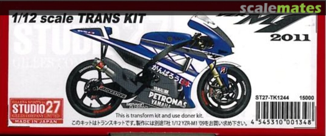 Boxart Yamaha YZR-M1 ST27-TK1244 Studio27