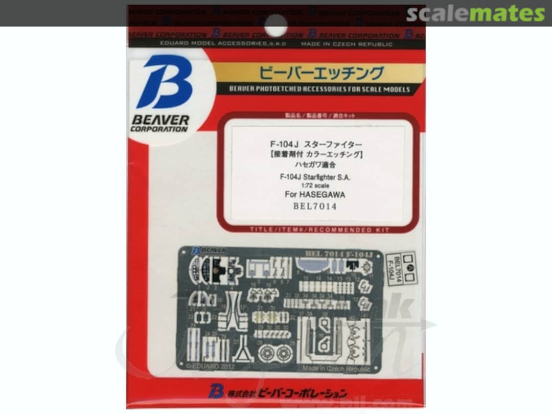 Boxart F-104J Starfighter Color PE S.A. (for Hasegawa) BEL7014 Beaver Corporation