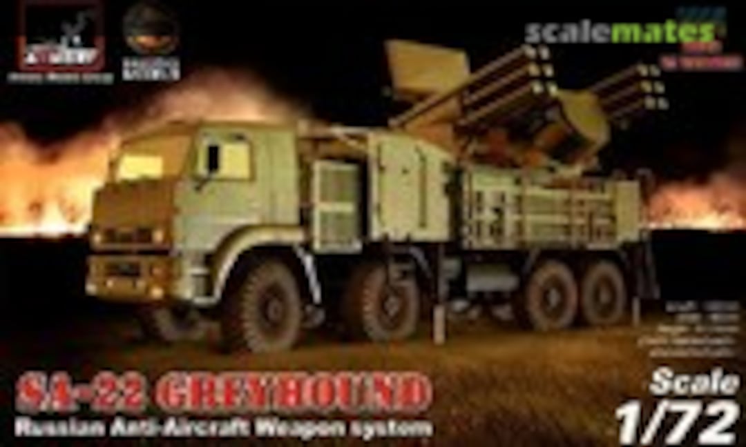 1:72 SA-22 Greyhound (Armory 72401)