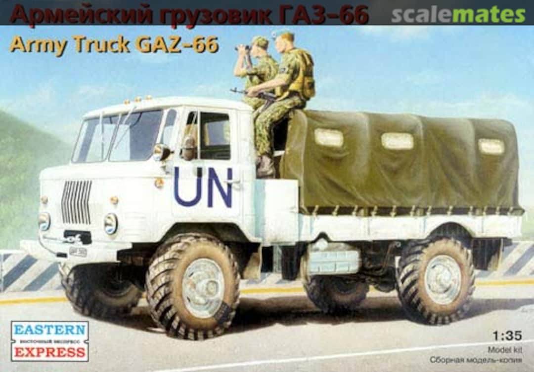 Boxart GAZ-66 35131 Eastern Express