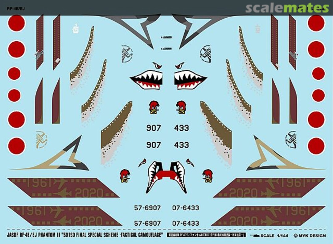 Boxart JASDF RF-4EJ Phantom II 501SQ. Final Special Scheme -Tactical Camouflage- A-537 MYK Design