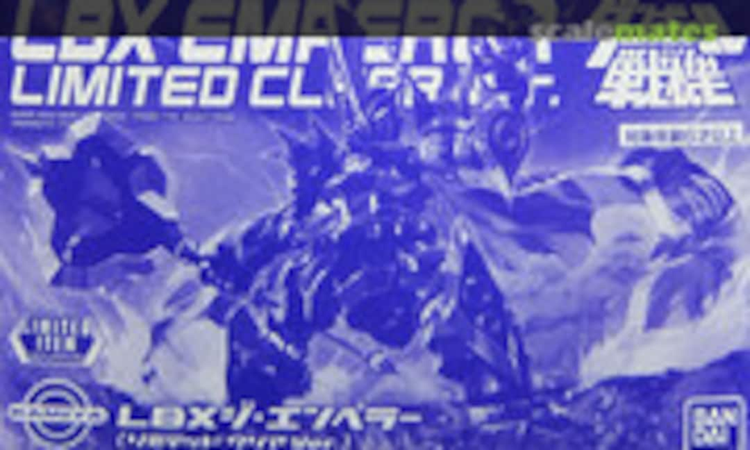 No LBX Emperor (Bandai Spirits 5058297)