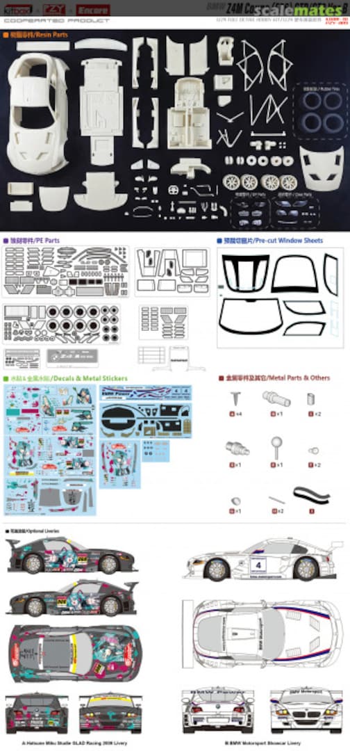 Contents BMW Z4M Coupe (E86) GT3/GTR Version B KB08-10 KitBox & PZY Model