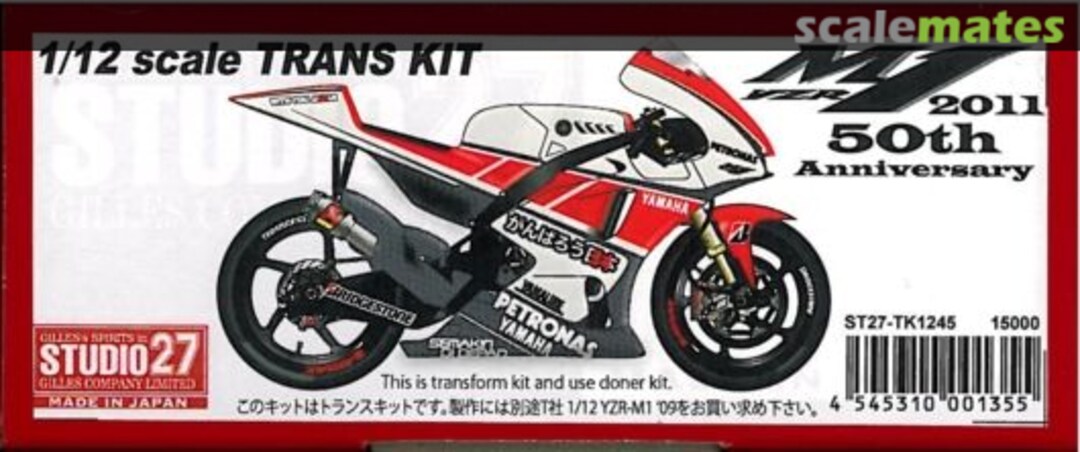 Boxart Yamaha YZR-M1 ST27-TK1245 Studio27