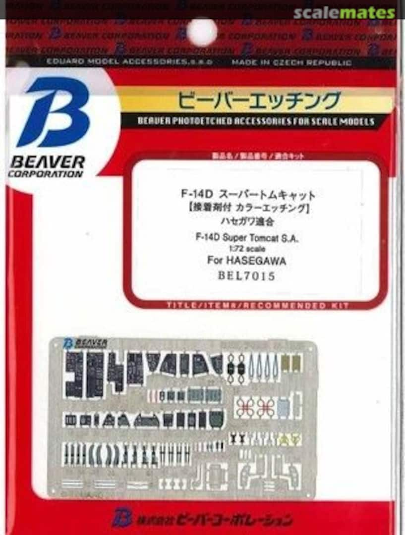 Boxart F-14D Super Tomcat Color PE S.A. (for Hasegawa) BEL7015 Beaver Corporation