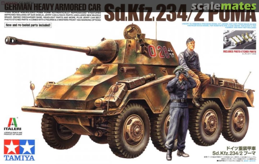 Boxart Sd.Kfz. 234/2 Puma 37018 Tamiya