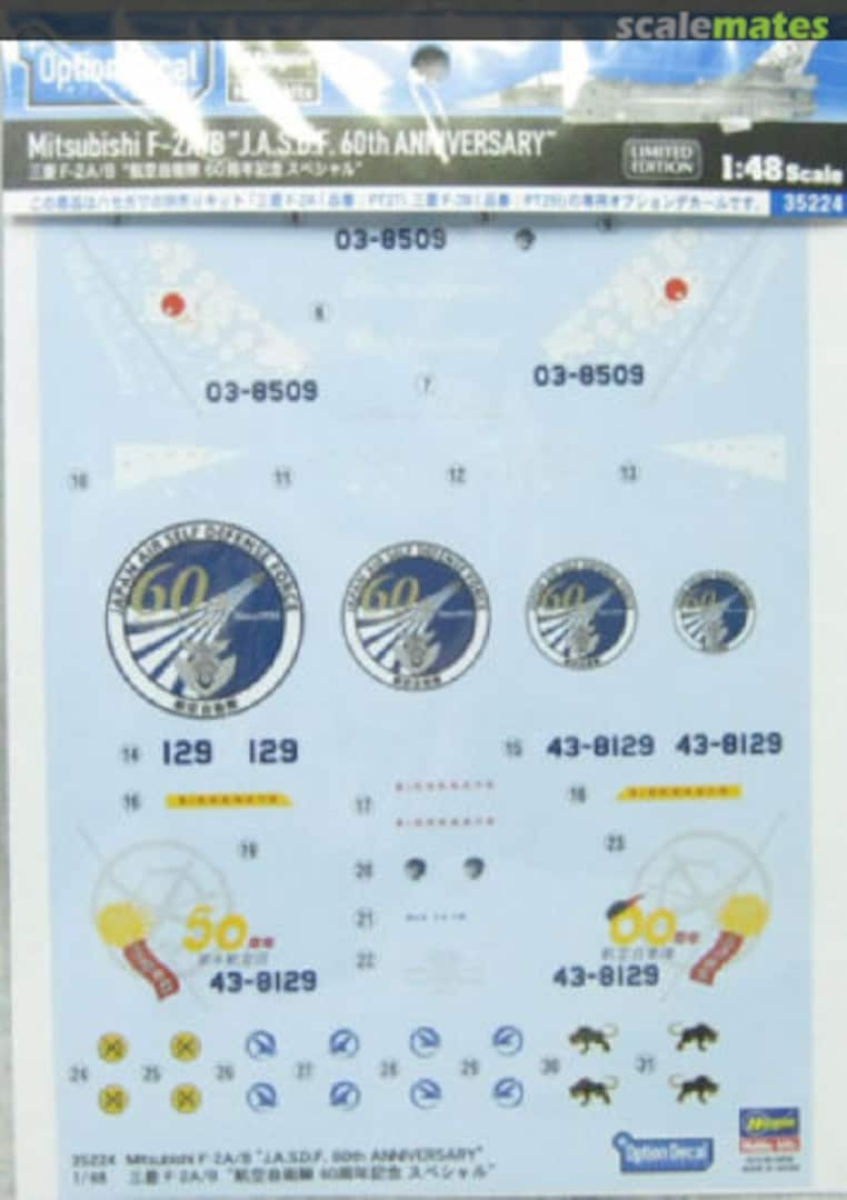 Boxart Mitsubishi F-2A/B: JASDF 60th Anniversary 35224 Hasegawa