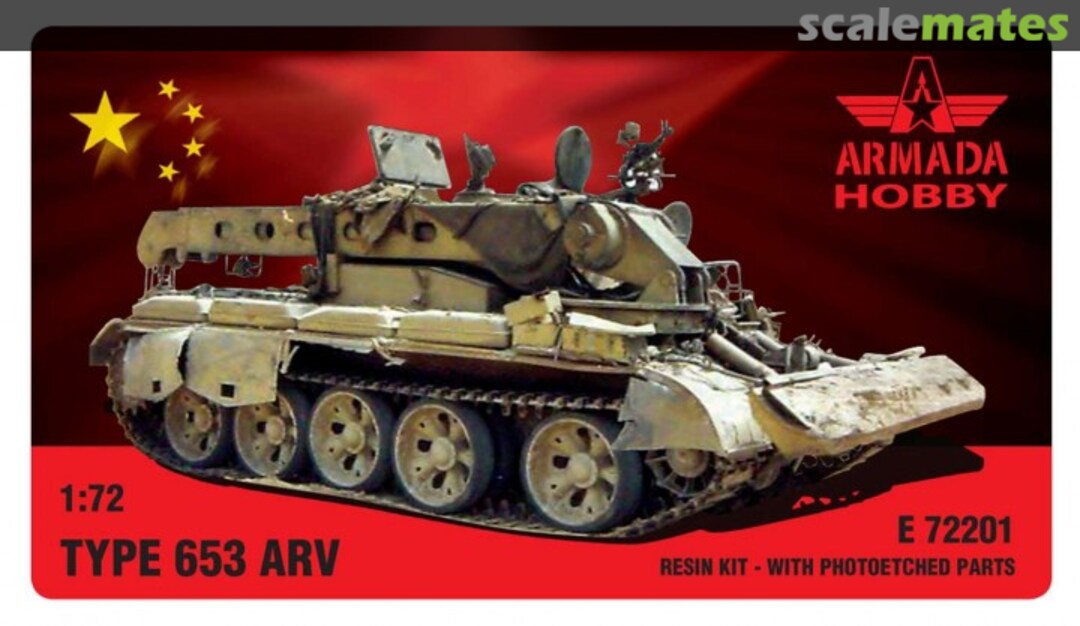 Boxart Type 653 ARV E72201 Armada Hobby