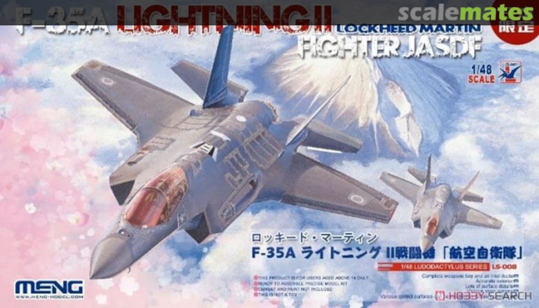 Boxart F-35A Lightning II LS-008 Meng Model