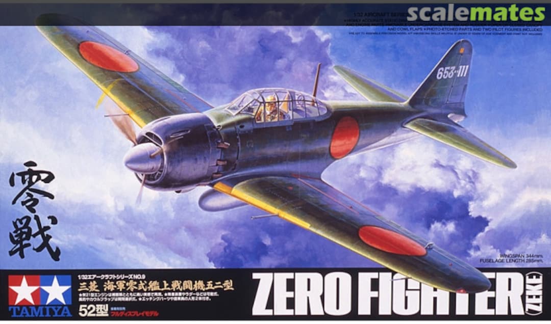 Boxart Zero Fighter Zeke 60309 Tamiya