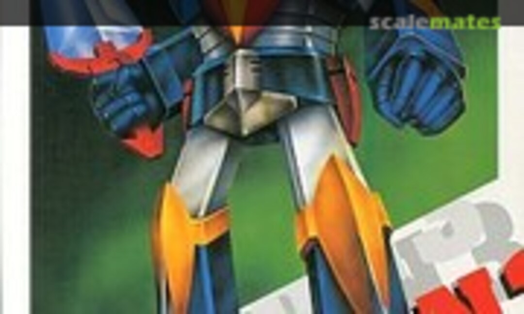 No Gattai Robot Daitarn 3 (Aoshima 020678)