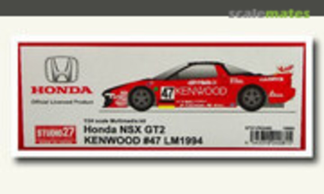 Honda NSX (Studio27 ST27-FK2480)