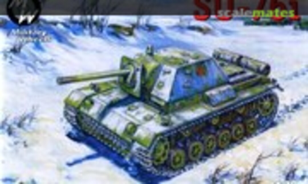 SU-76i (Military Wheels 7254)