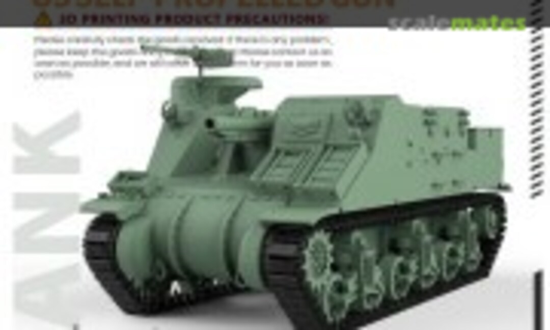 1:72 M7 Priest (SSMODEL 72542)