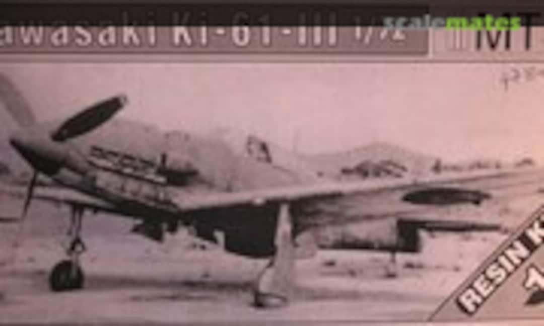 Kawasaki Ki-61-III (MTS 1)